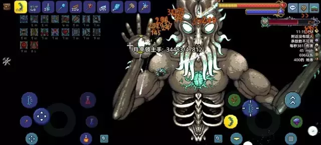 泰拉瑞亚《Terraria》硬核大师开荒攻略