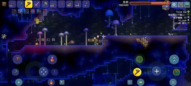 泰拉瑞亚《Terraria》硬核大师开荒攻略