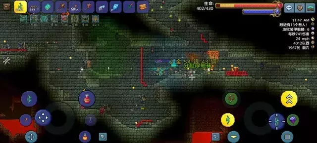 泰拉瑞亚《Terraria》硬核大师开荒攻略