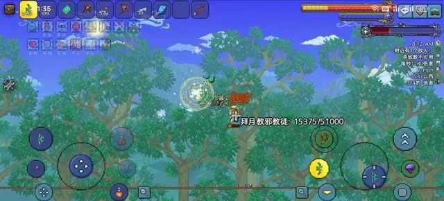 泰拉瑞亚《Terraria》硬核大师开荒攻略