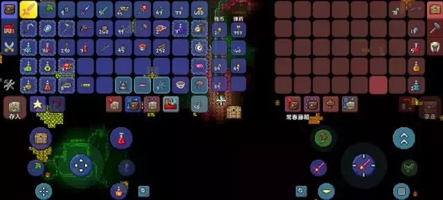 泰拉瑞亚《Terraria》硬核大师开荒攻略