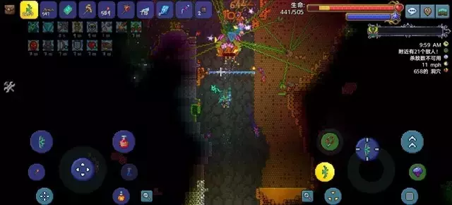 泰拉瑞亚《Terraria》硬核大师开荒攻略