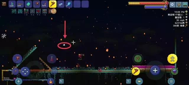 泰拉瑞亚《Terraria》硬核大师开荒攻略