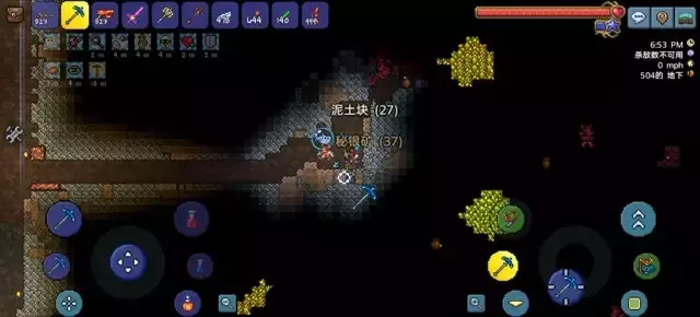 泰拉瑞亚《Terraria》硬核大师开荒攻略