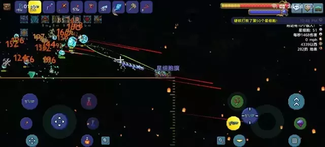 泰拉瑞亚《Terraria》硬核大师开荒攻略