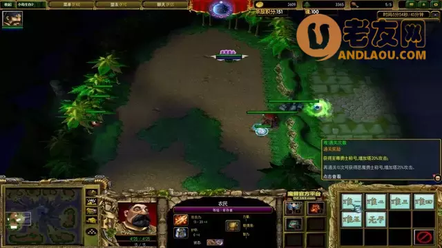 魔兽争霸3《小岛生存2》新手攻略