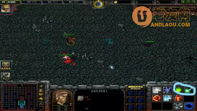 魔兽争霸3《通天幽鬼阵》新手攻略