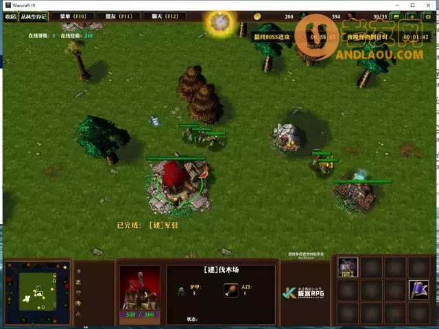 魔兽争霸3《丛林生存记》开局防守攻略