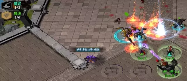 魔兽争霸3《背水一战》新手攻略