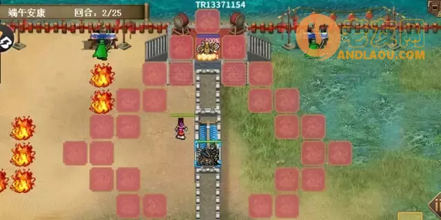 《三国志吕布传》端午安康平民刷分攻略