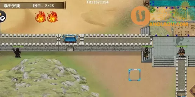 《三国志吕布传》端午安康平民刷分攻略