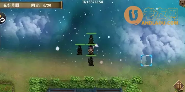 《三国志吕布传》花好月圆平民攻略