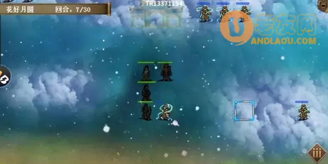 《三国志吕布传》花好月圆平民攻略