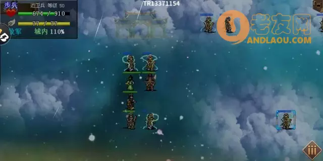 《三国志吕布传》花好月圆平民攻略