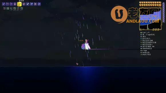泰拉瑞亚《Terraria》1.4钓鱼攻略