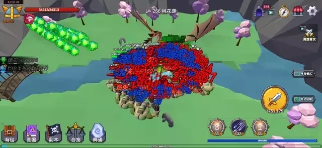 《剑冢》开局300层攻略