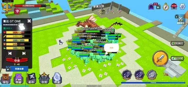 《剑冢》开局300层攻略