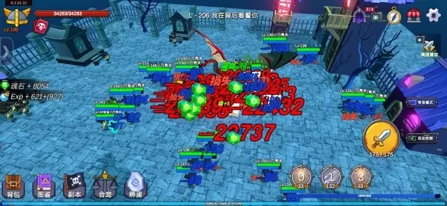 《剑冢》开局300层攻略