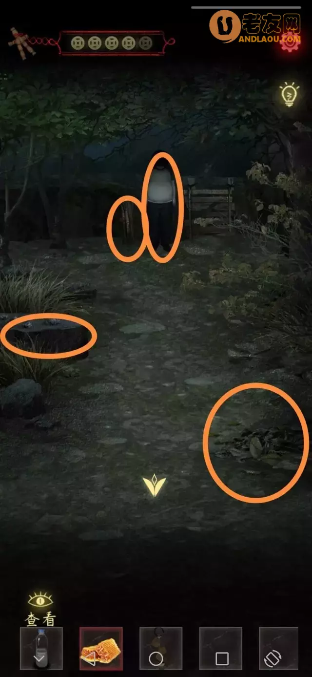 《旧规》第三章图文攻略