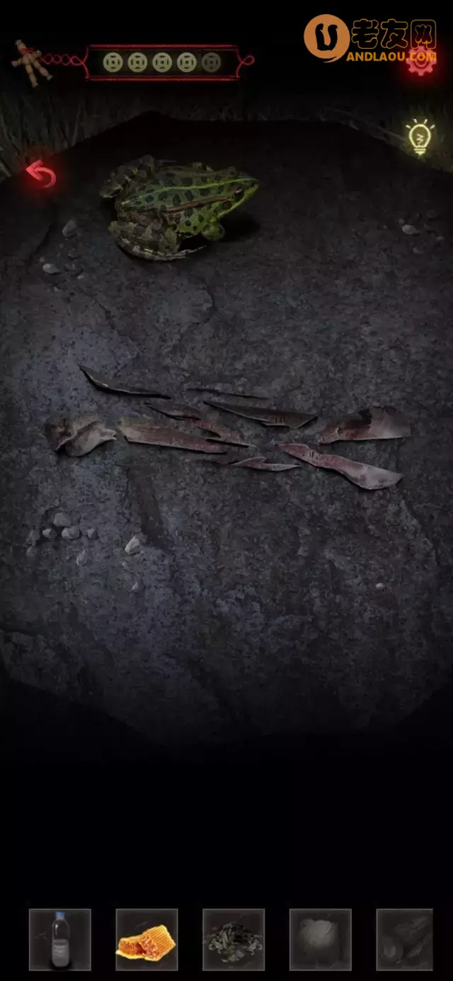 《旧规》第三章图文攻略