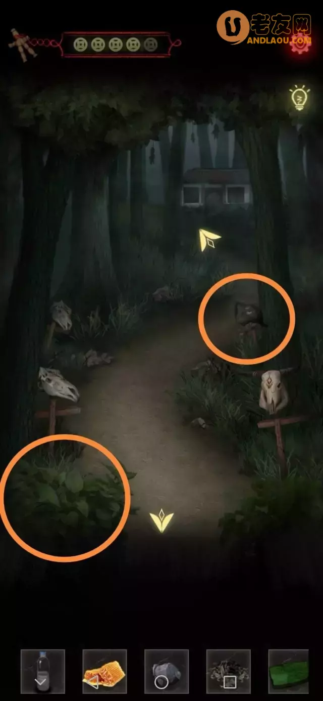 《旧规》第三章图文攻略