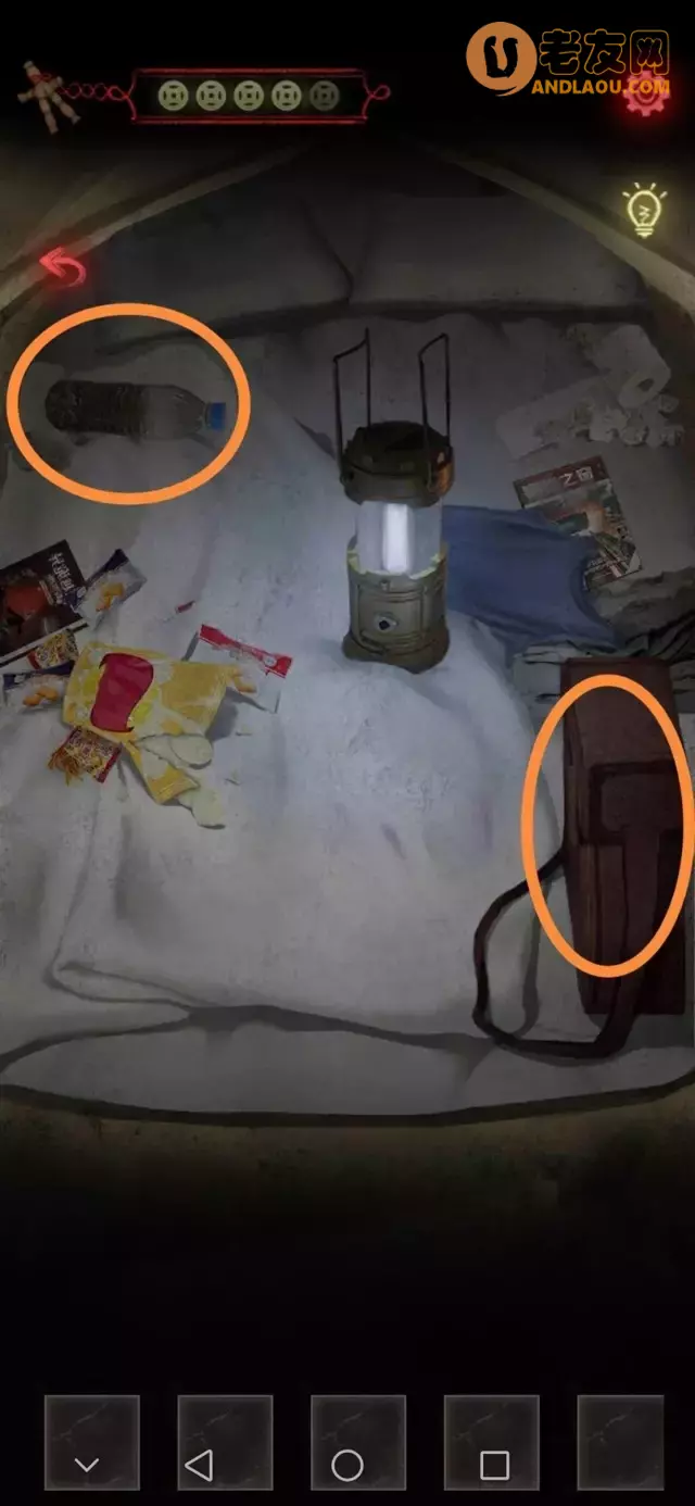 《旧规》第三章图文攻略