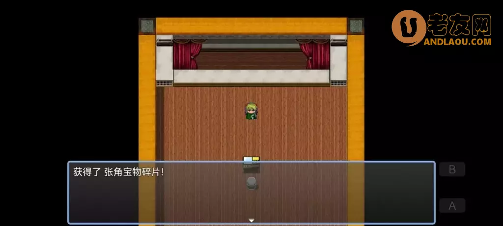 《吞天食地666》长安副本攻略