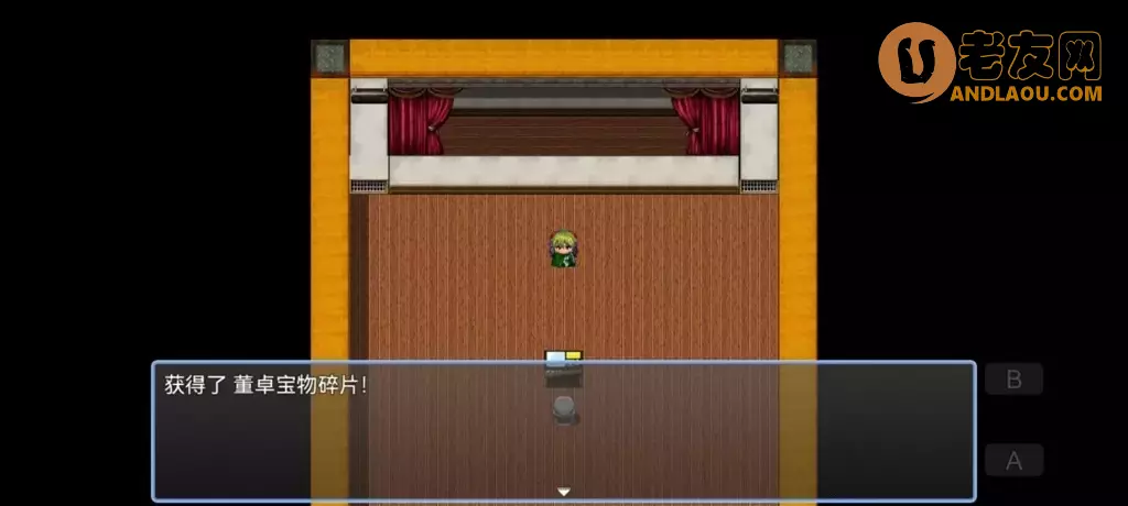 《吞天食地666》长安副本攻略