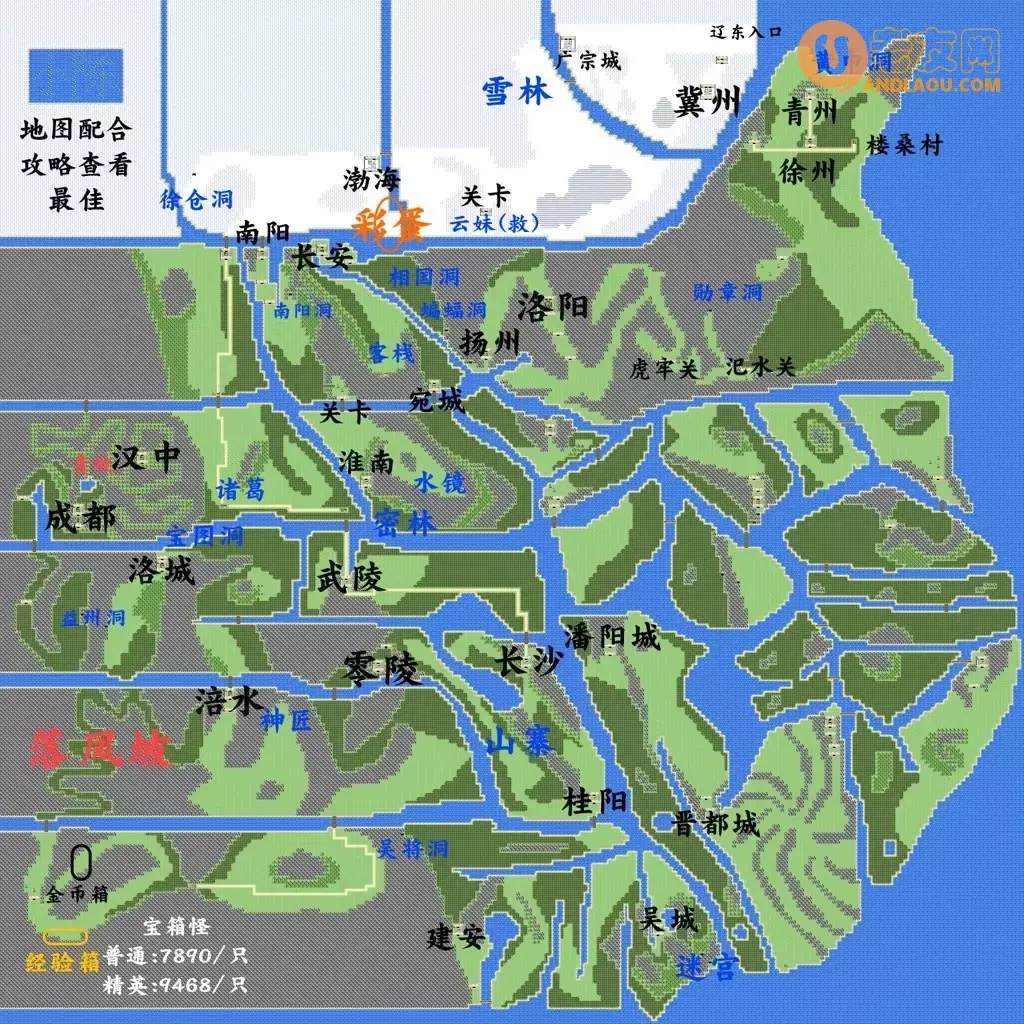 《吞天食地666》长安副本攻略