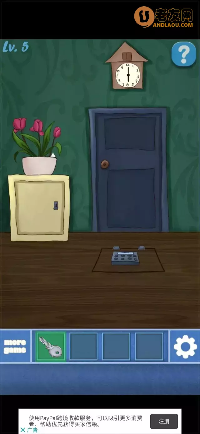 《100个房间逃脱》第1-10关图文攻略