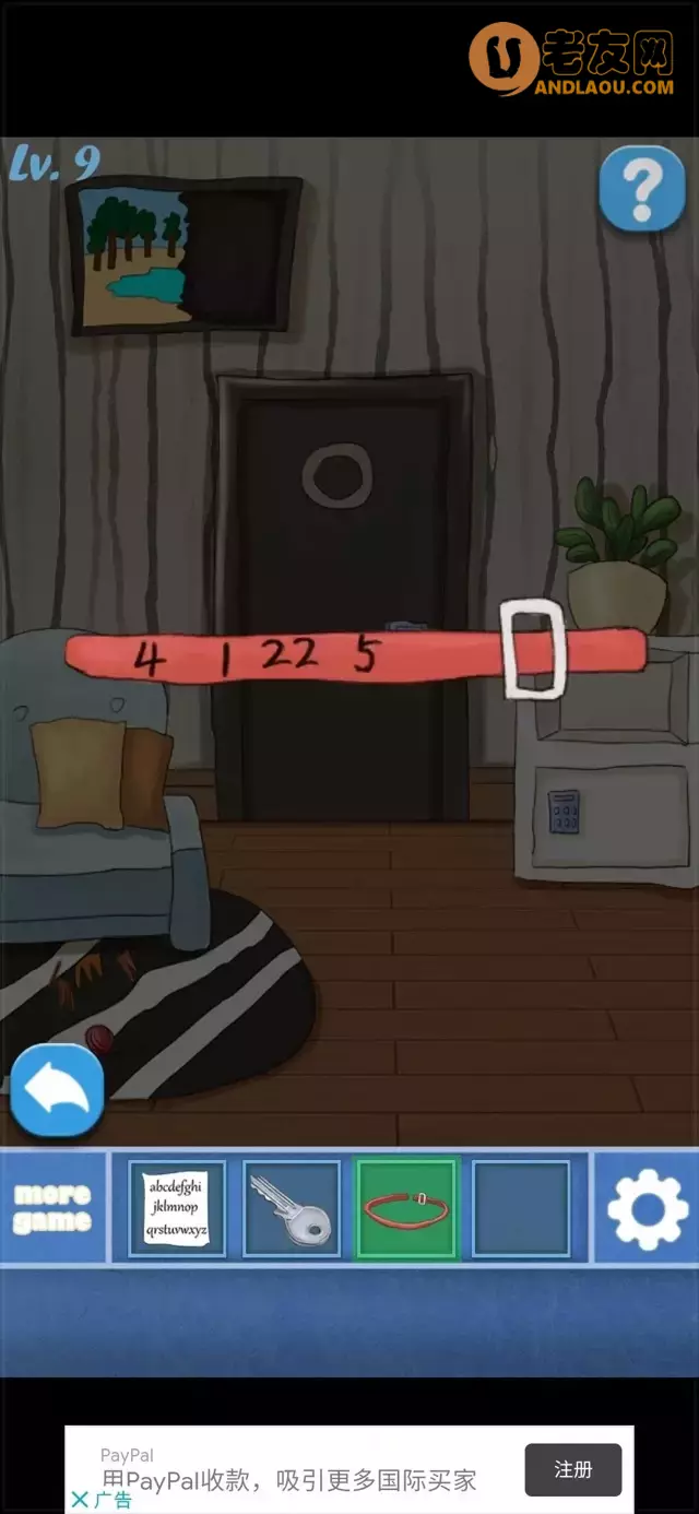 《100个房间逃脱》第1-10关图文攻略