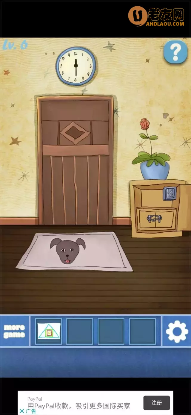 《100个房间逃脱》第1-10关图文攻略