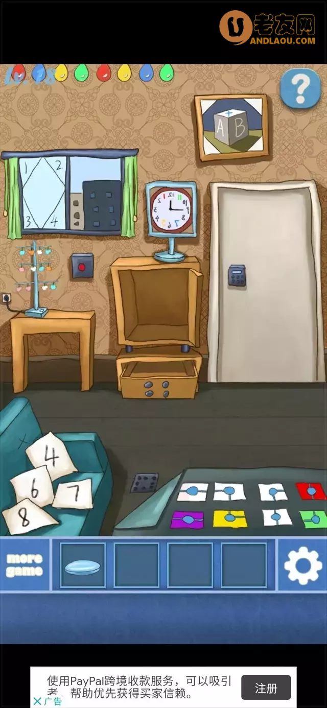 《100个房间逃脱》第11-20关图文攻略