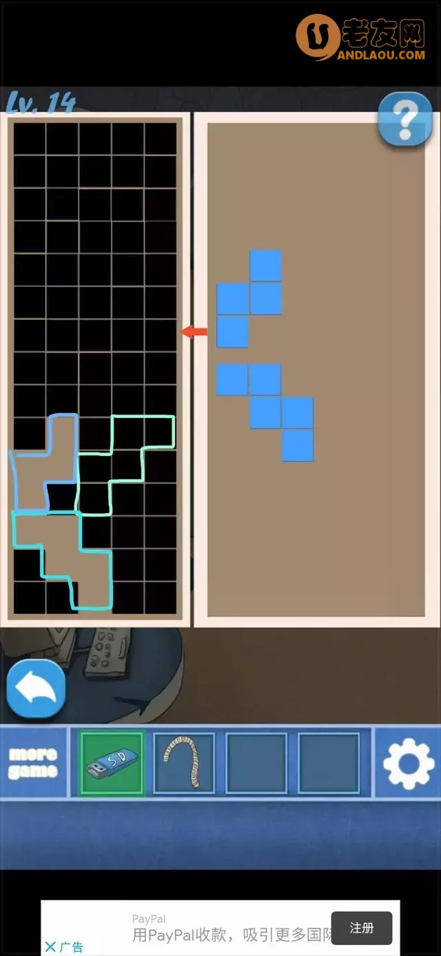 《100个房间逃脱》第11-20关图文攻略