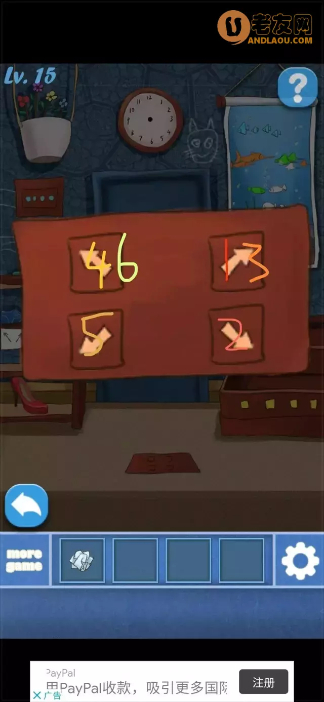 《100个房间逃脱》第11-20关图文攻略