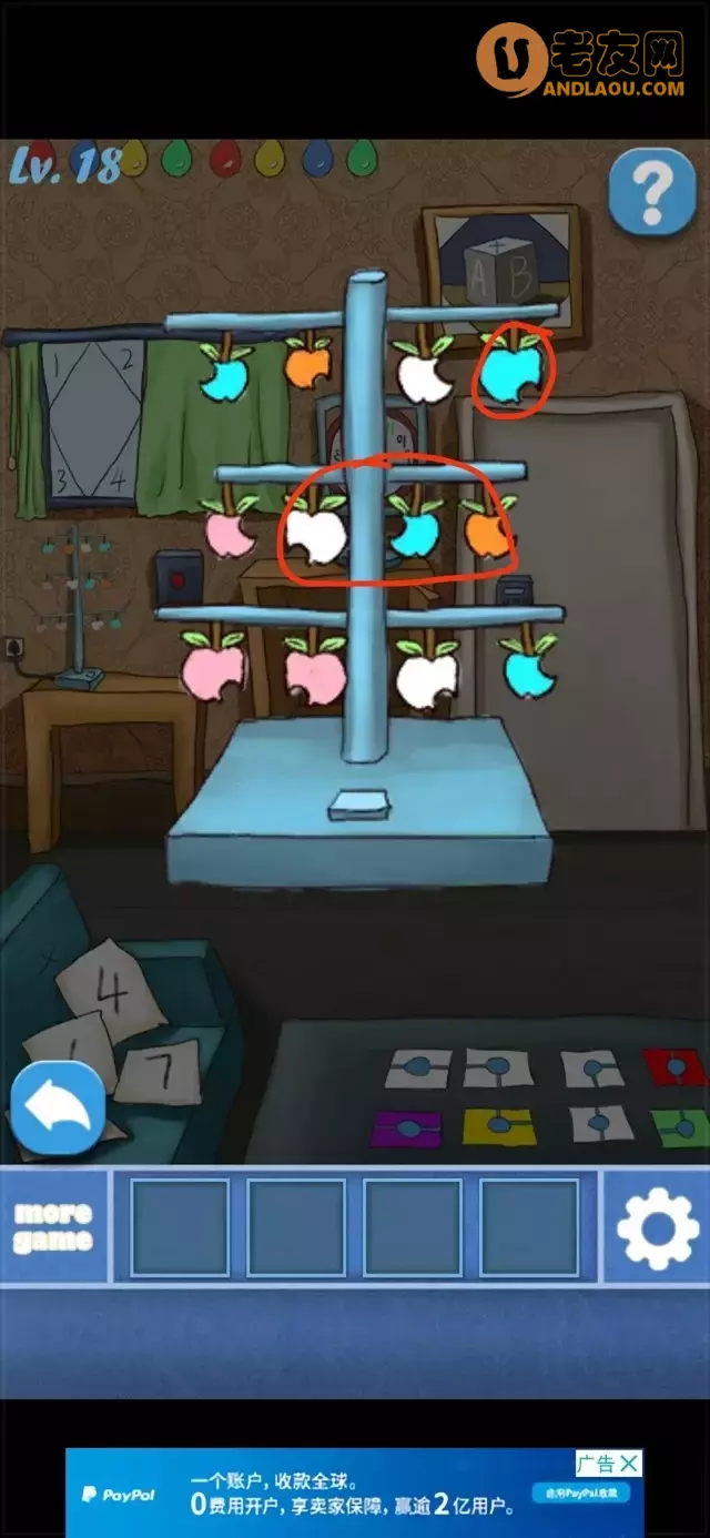 《100个房间逃脱》第11-20关图文攻略