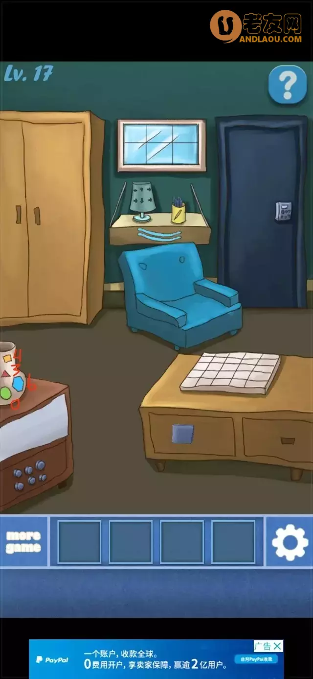 《100个房间逃脱》第11-20关图文攻略