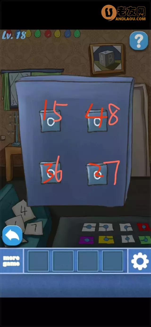 《100个房间逃脱》第11-20关图文攻略