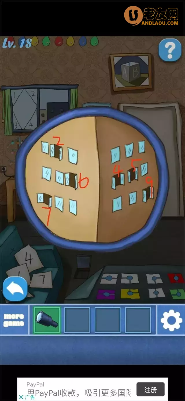 《100个房间逃脱》第11-20关图文攻略