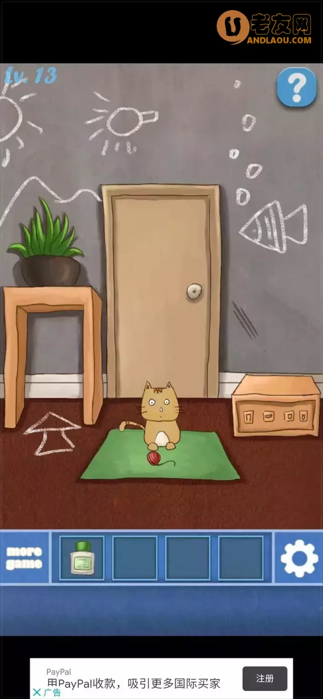 《100个房间逃脱》第11-20关图文攻略