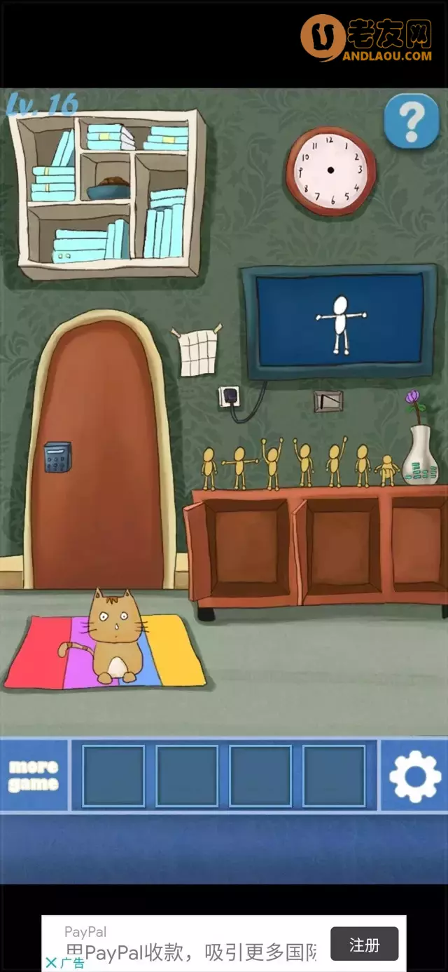 《100个房间逃脱》第11-20关图文攻略