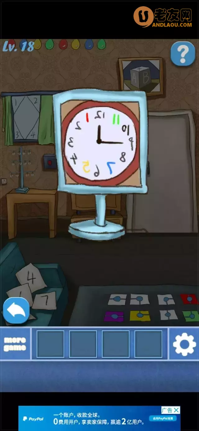 《100个房间逃脱》第11-20关图文攻略