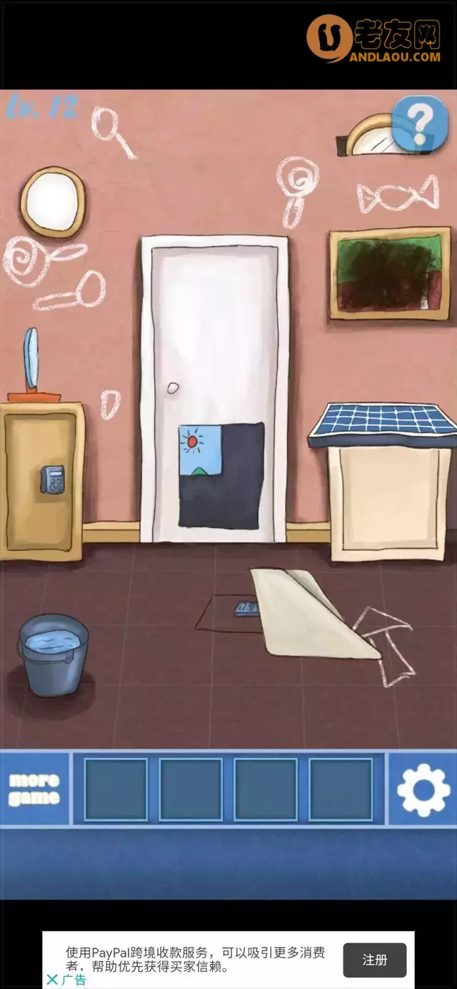 《100个房间逃脱》第11-20关图文攻略