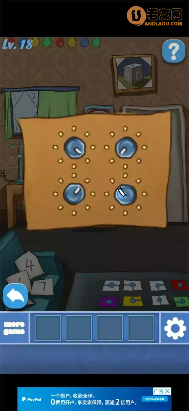 《100个房间逃脱》第11-20关图文攻略