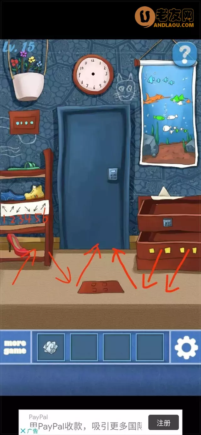 《100个房间逃脱》第11-20关图文攻略