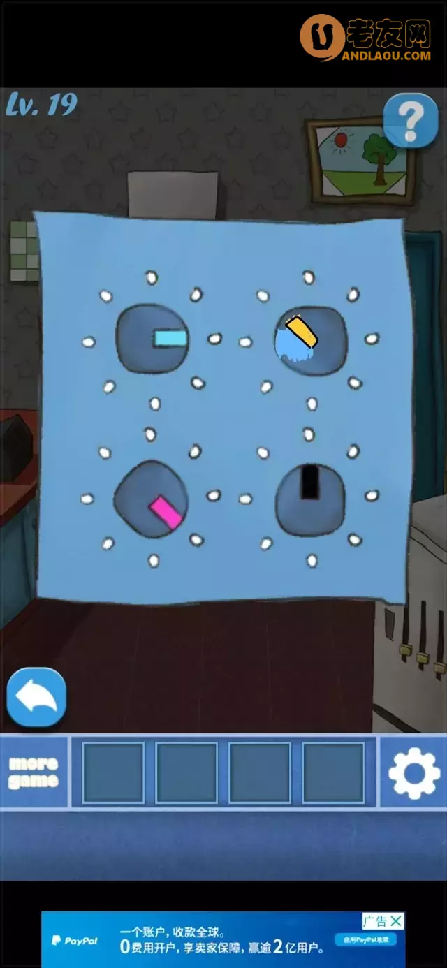 《100个房间逃脱》第11-20关图文攻略