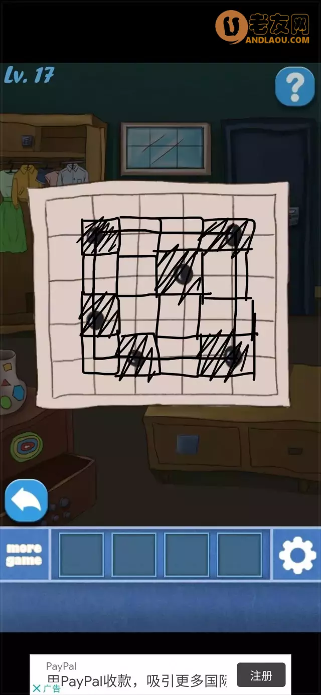 《100个房间逃脱》第11-20关图文攻略