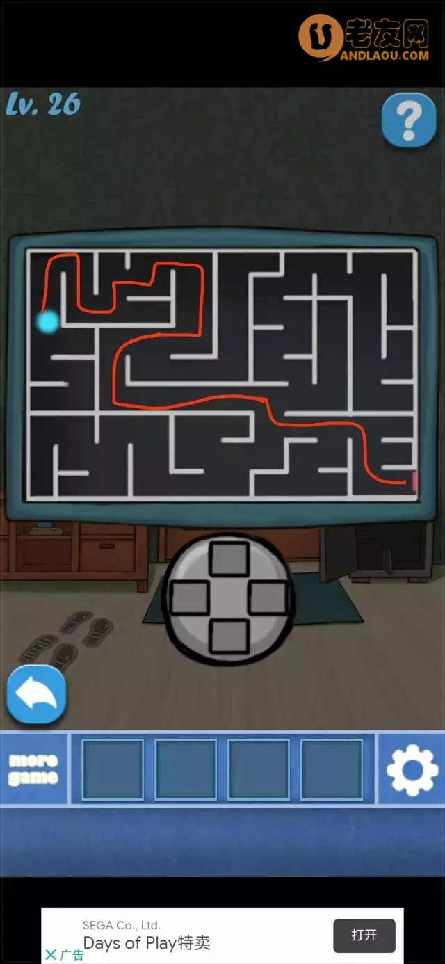 《100个房间逃脱》第21-30关图文攻略