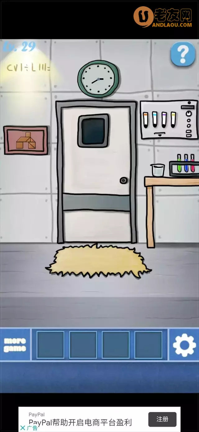 《100个房间逃脱》第21-30关图文攻略