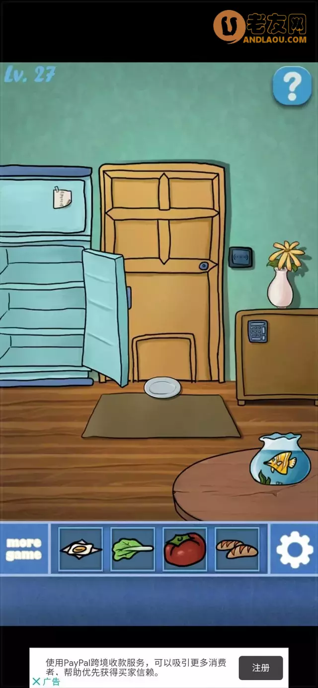 《100个房间逃脱》第21-30关图文攻略